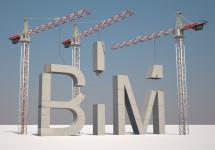 Комиссия по BIM-технологиям обойдётся без BIM-специалистов