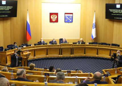 Депутаты Заксобрания Ленинградской области разработали законопроект для решения проблем обманутых дольщиков