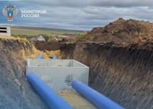 Более 1,5 тыс. объектов ЖКХ модернизированы в рамках нацпроекта