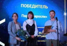 В Петербурге наградили «строителей города»