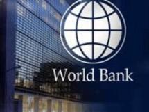 Россия поднялась в рейтинге Всемирного банка на 8 позиций