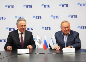 ДОМ.PФ выпускает ипотечные ценные бумаги на 1 трлн рублей