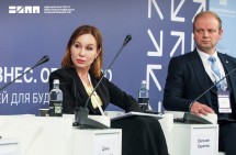 ЕИПП представил результаты работы в исторических регионах