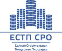 ЕСТП СРО и Ассоциация «Национальный союз аудиторских объединений» заключили соглашение