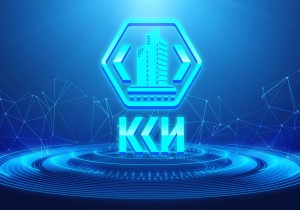 Классификатор строительной информации обновлён