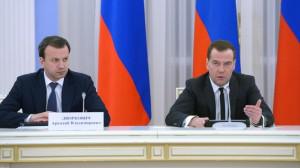 Дмитрий Медведев: Применение инноваций в России сталкивается с рядом трудностей