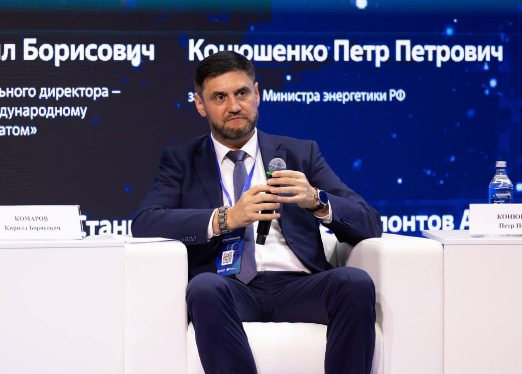 Минэнерго выделил роль атомной генерации для энергодефицитных регионов