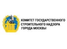 По обращениям Мосгосстройнадзора проводятся внеплановые проверки членов СРО