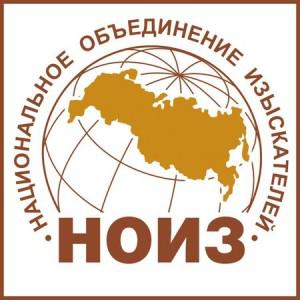 Арбитражный суд Москвы не удовлетворил иск ОАО «ПНИИИС» к НОИЗ