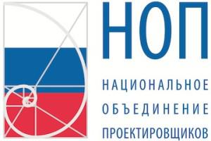Координатор Национального объединения проектировщиков Сибирского округа обратился к Президенту РФ