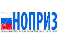 В Петербурге 23 марта пройдет окружная конференция НОПРИЗ