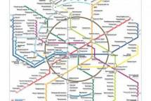 Власти Москвы планируют объединить метро и железную дорогу в единую сеть