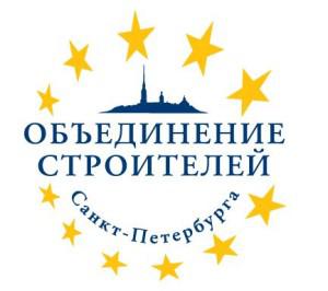 В Петербурге утвердили план проведения очных и заочных конкурсов для строителей