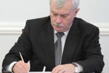 Петербургских девелоперов обязали все проекты согласовывать с КГА