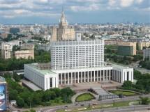 Правительство РФ отчиталось об организации аудита крупных инвестпроектов с госучастием
