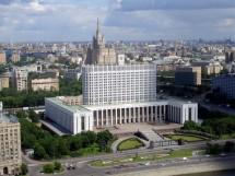 Минрегион представил правительству России поправки в Градкодекс РФ