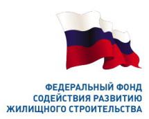 Почти 200 проектов реализуется на землях Фонда РЖС в России