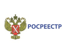 Росреестр перевел реестр прав на недвижимость в электронный вид во всех регионах России