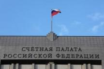 Счетная палата поднимет вопрос о квалификации руководства Минрегиона РФ