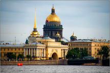 Участок в историческом центре Петербурга выставлен на торги