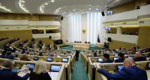 Совет Федерации предлагает ввести мораторий на взыскание долгов по валютной ипотеке