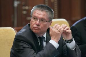 Назначен новый министр экономического развития России