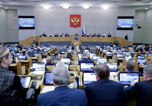 Полномочия ФАС по тарифам будут расширены