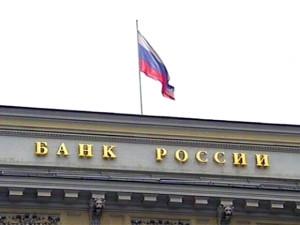 Комитет Госдумы жестко спросит с Банка России за отсутствие ответа по валютной ипотеке