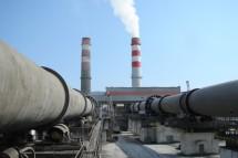 В Ульяновской области запустили цементный завод