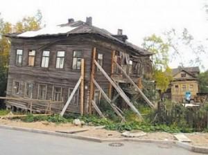 Орловская область потратит более 680 млн рублей на расселение граждан из аварийного жилья