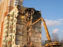 Власти Москвы изменили порядок переселения жильцов из сносимых домов