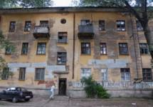 На расселение граждан из аварийного жилья Тульская область потратит почти 897 млн рублей