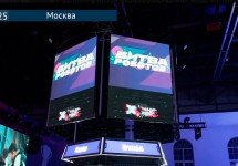 В Москве завершилась «Битва роботов»