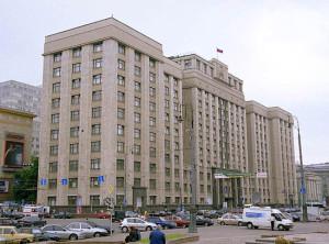 Комитет ГД рассмотрит законопроект «О внесении изменений в Градостроительный кодекс РФ»