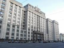 Комитет ГД обсудил законопроект об установлении субсидиарной ответственности СРО