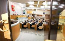 НОСТРОЙ предложил изъять из законопроекта № 374843-7 статьи об «амнистии СРО»