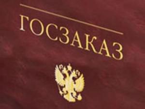 МЭР: Наибольший объем средств в сфере госзакупок расходуется на строительство