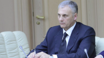Губернатора Сахалина уличили в нарушениях условий госзакупок
