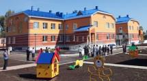 В новой Москве активно строятся дошкольные учреждения
