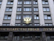 В Госдуме одобрили законопроект о требованиях к размещению компенсационных средств строительных СРО