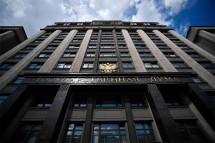 Комитет Госдумы поддержал расширение ипотечного покрытия облигаций