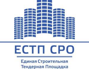 ЕСТП СРО представили профессиональному сообществу ЦФО