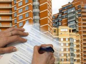 Единый налог на недвижимость может быть введен в Петербурге не ранее 2015 года