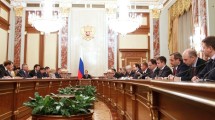 Дмитрий Медведев: Модернизация производств – одна из приоритетных задач Правительства