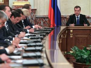 Дмитрий Медведев подписал постановление по регулированию тарифов на водоснабжение