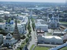 В Казани обсудят стратегию развития инвестиционно-строительного комплекса в условиях саморегулирования