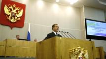 Дмитрий Медведев подвел итоги 2018 года и рассказал о новых задачах