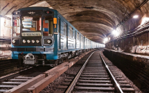Власти Москвы скорректировали планы по закупке новых вагонов метро