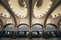 В Москве объявят конкурсы на архдизайн новых станций метро