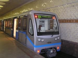 За три года в Москве построено 25 км линий метро и 12 станций
